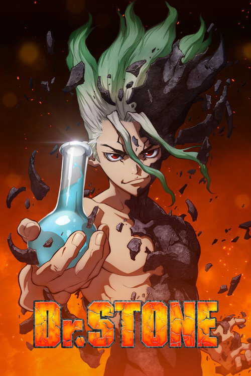 |FR| Dr. STONE 8