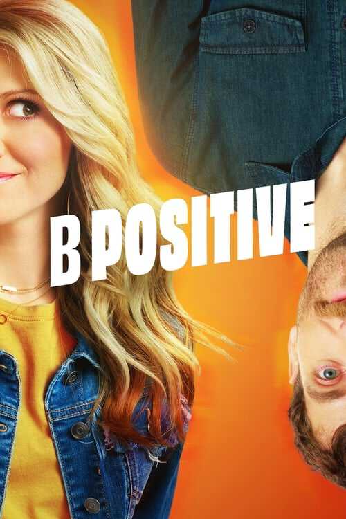 |EN| B Positive 8