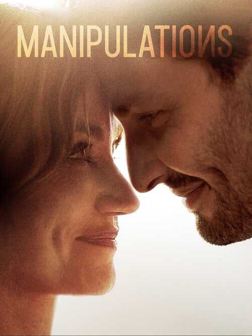 |RU| Manipulations 8