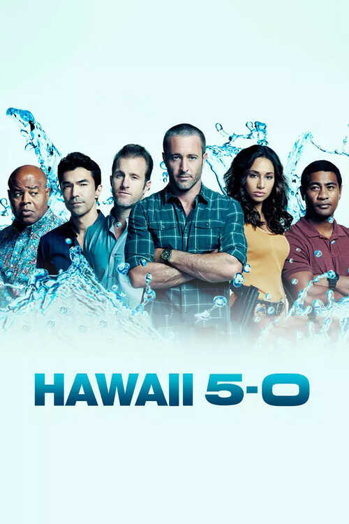 |FR| Hawaii 5-0 8