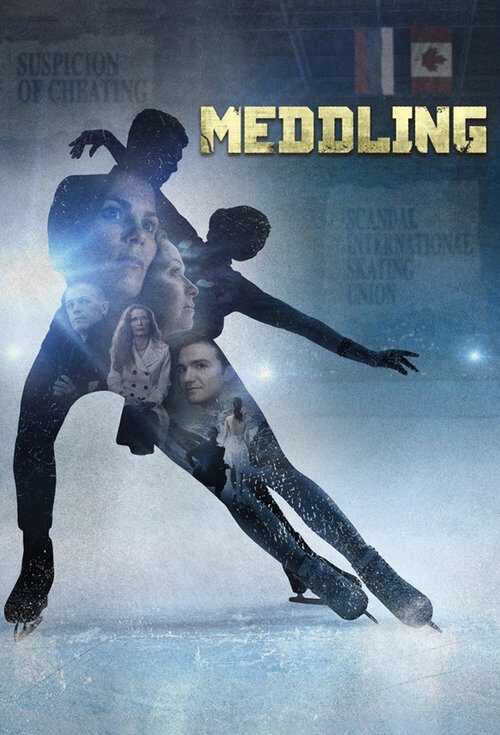 |EN| Meddling 8
