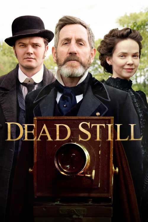 |EN| Dead Still 8