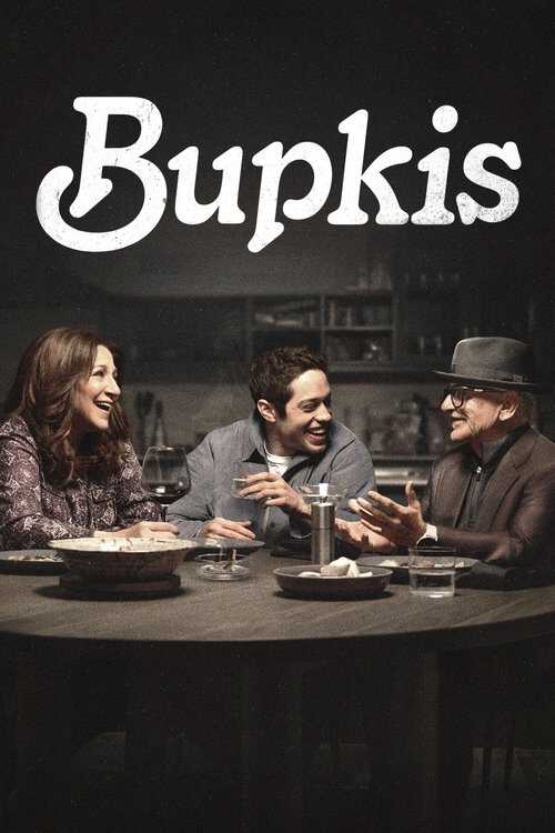 |EN| Bupkis 8