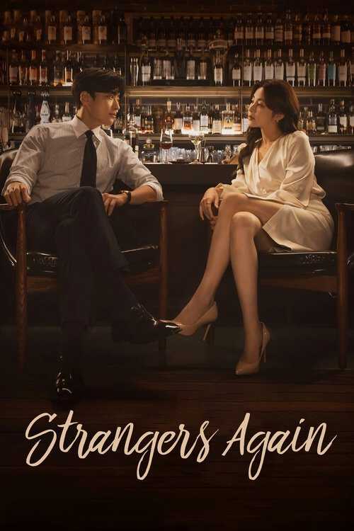 |RU| Strangers Again 8