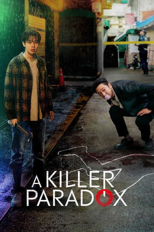 |RU| A Killer Paradox 8