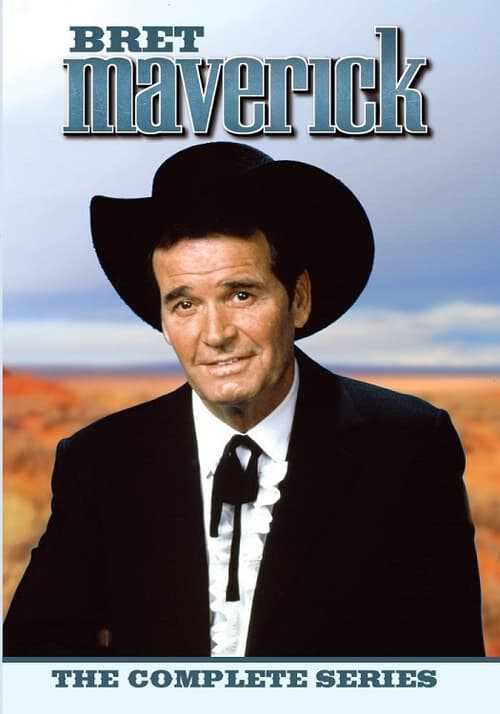 |EN| Bret Maverick 8
