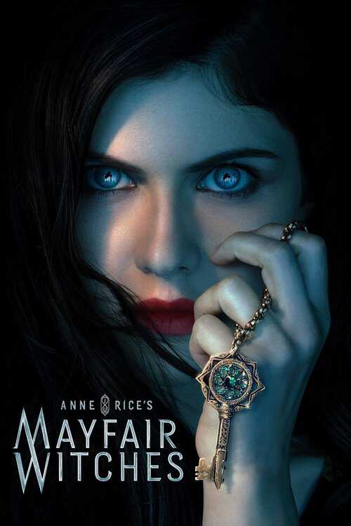 |RU| Anne Rices Mayfair Witches 8