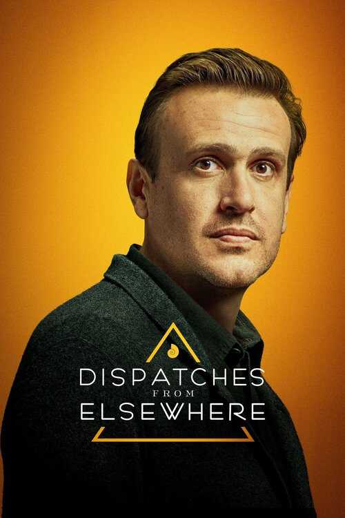 |EN| Dispatches from Elsewhere 8