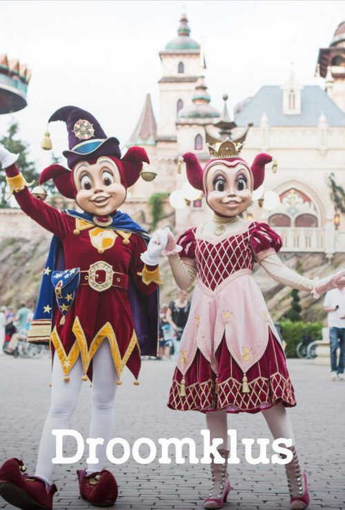 |NL| Efteling Droomklus 8