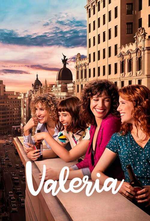 |FR| Valeria 8