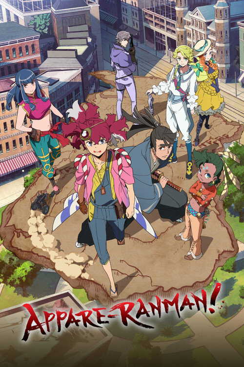 |EN| Appare-Ranman! 8