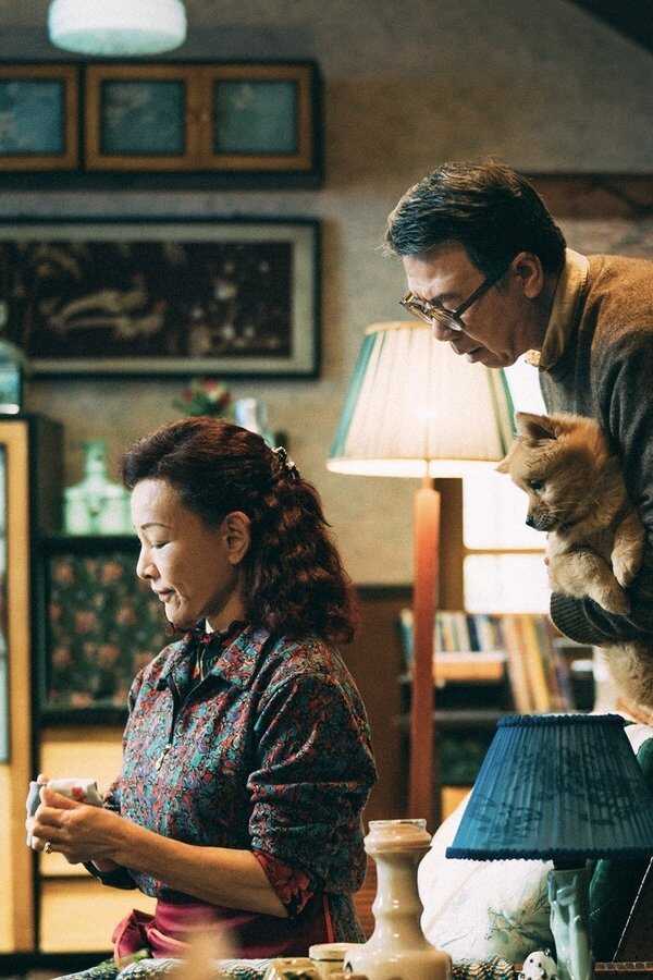 Hachiko (2023) 0