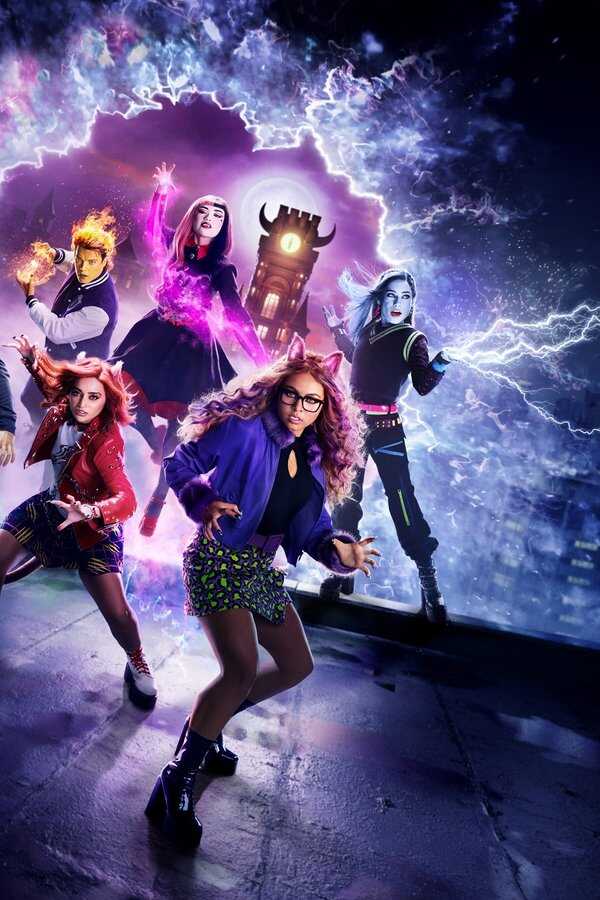 Monster High 2 (2023) 0