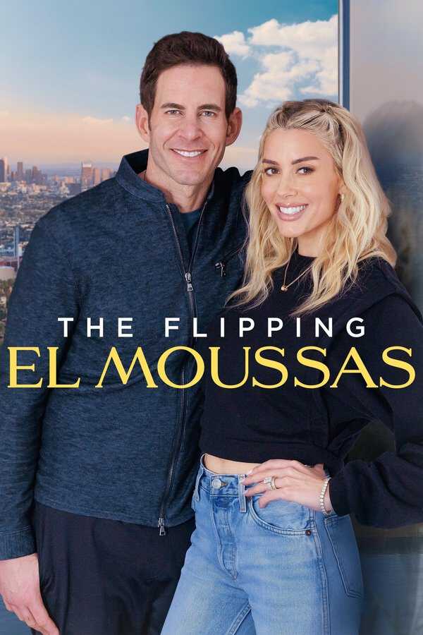 |EN| The Flipping El Moussas 8