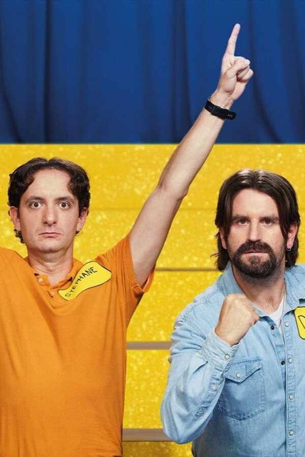 The Wannabes (2022) 0