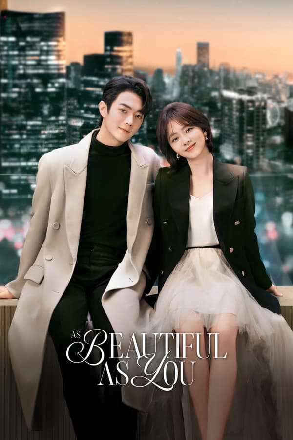 |AR| As Beautiful As You 8