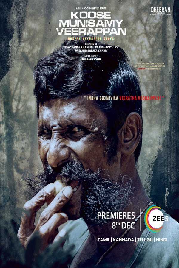 |TA| Koose Munisamy Veerappan 8