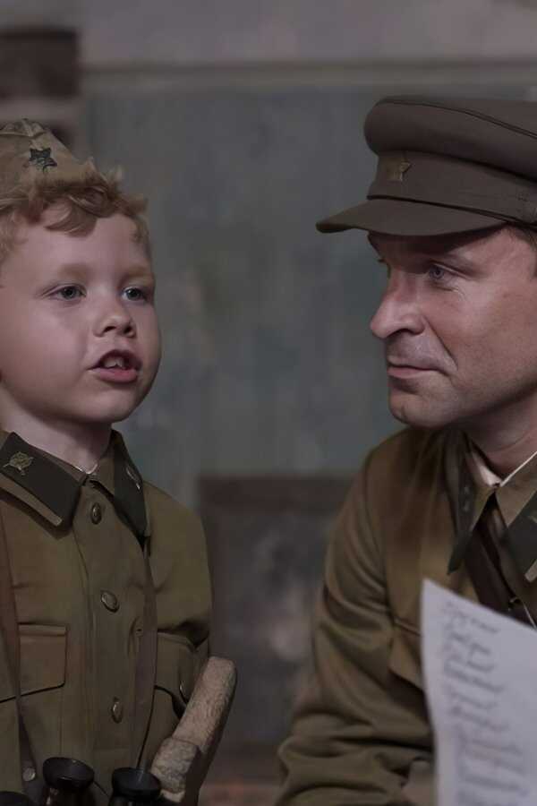 Солдатик (2019) 0
