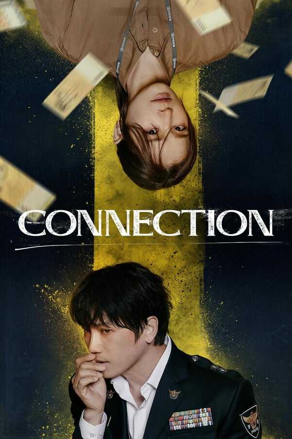 |AR| Connection 8