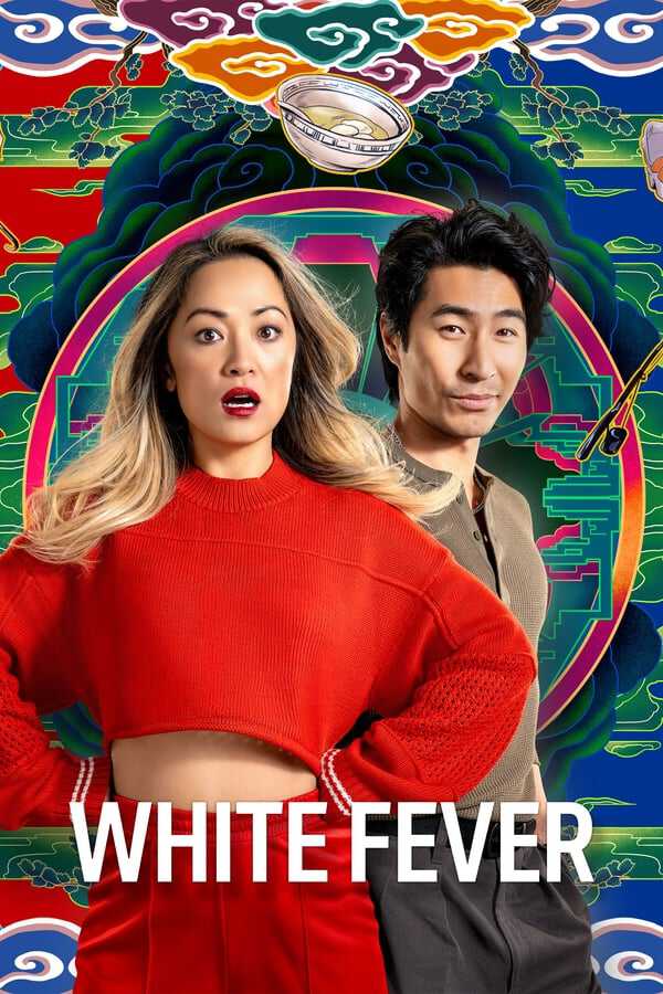 |EN| White Fever 8