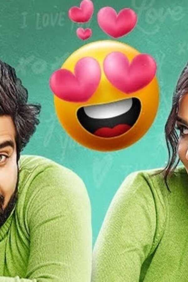 Kade Haan Kade Naa (2021) 0