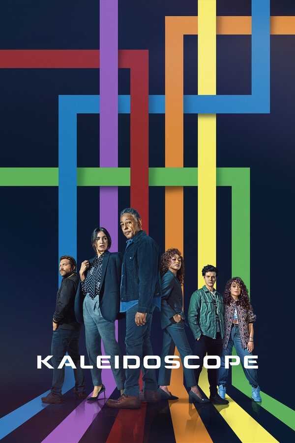|ES| Kaleidoscope 8