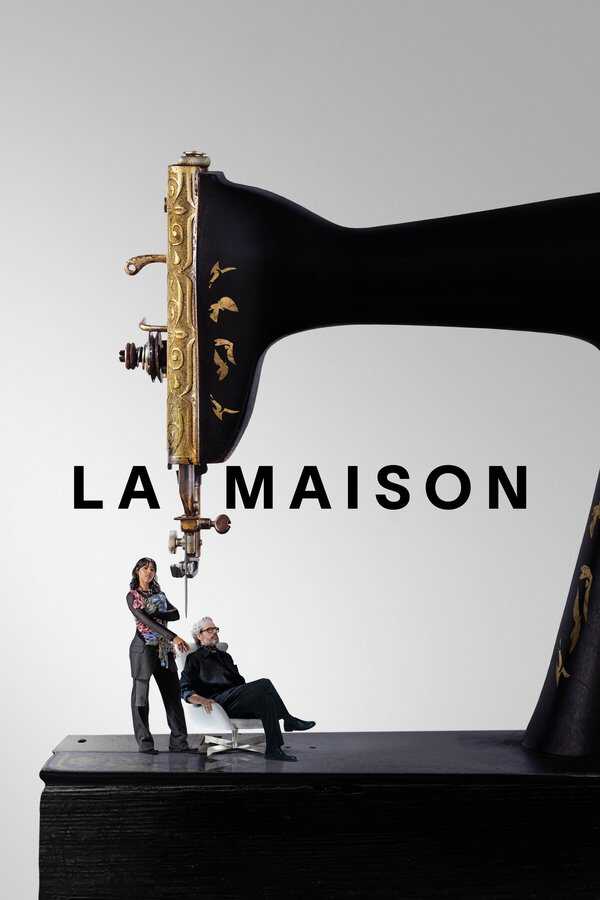 |FR| La Maison 8