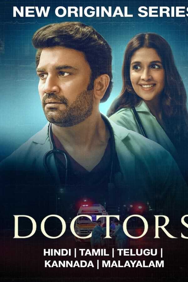 |IN| Doctors 8
