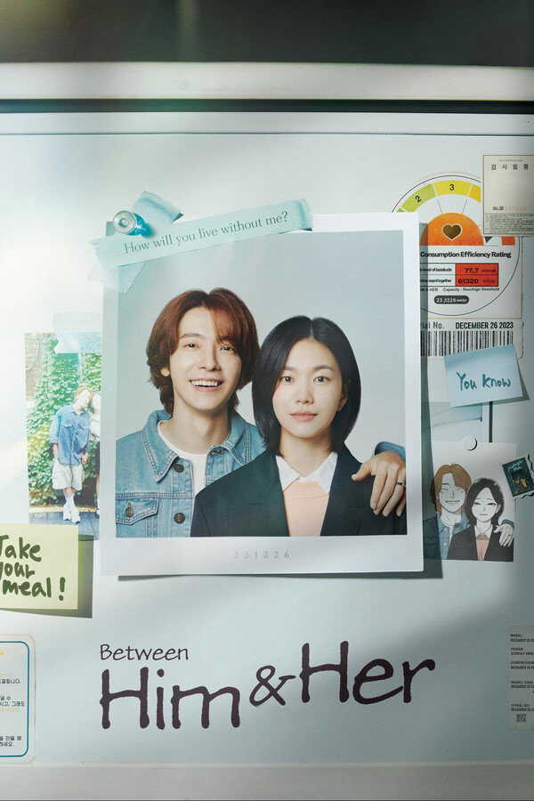 |AR| Between Him and Her 8
