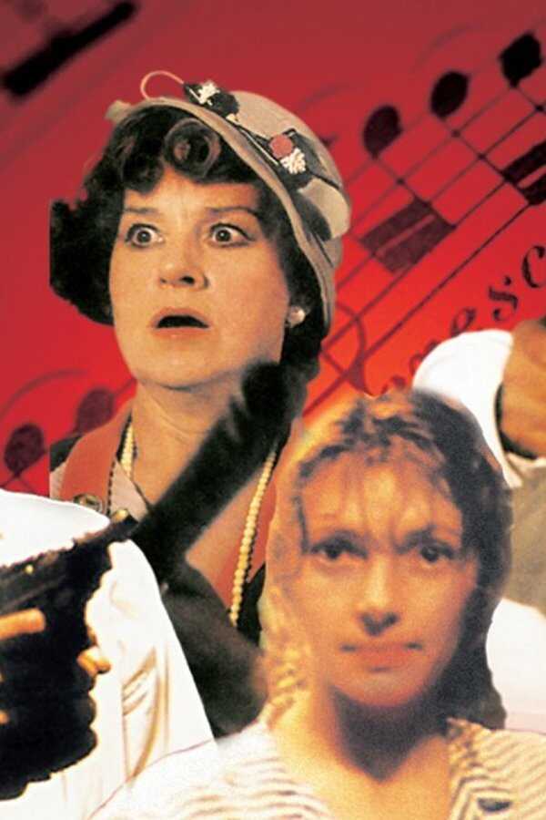 Balkan Express (1983) 0