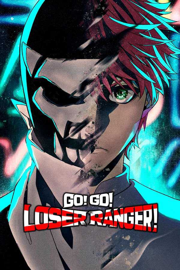|ES| Go! Go! Loser Ranger! 8