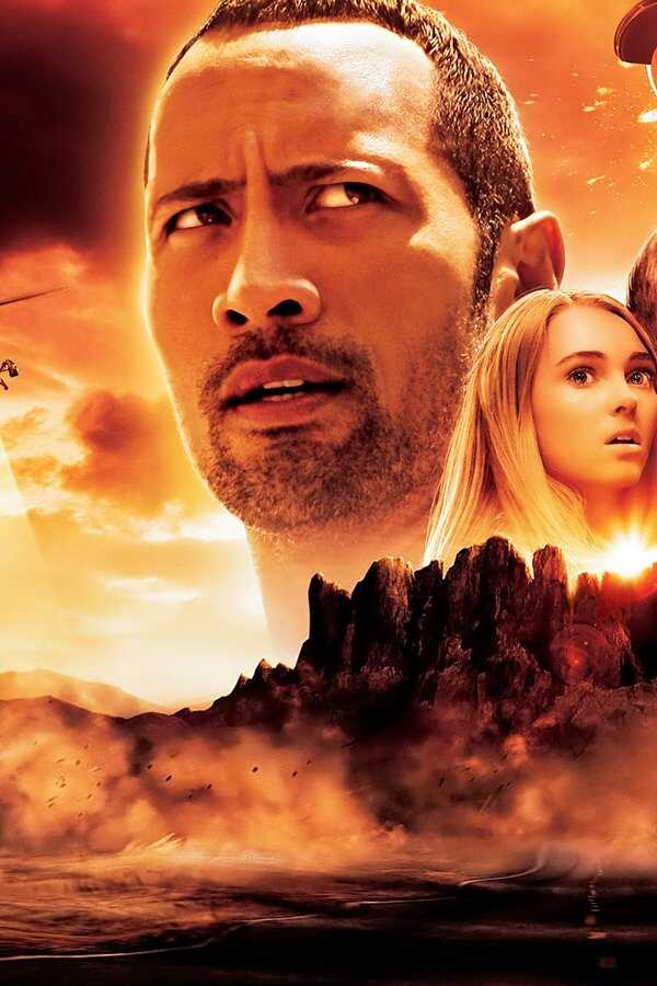 La Montagne ensorcelée (2009) 0