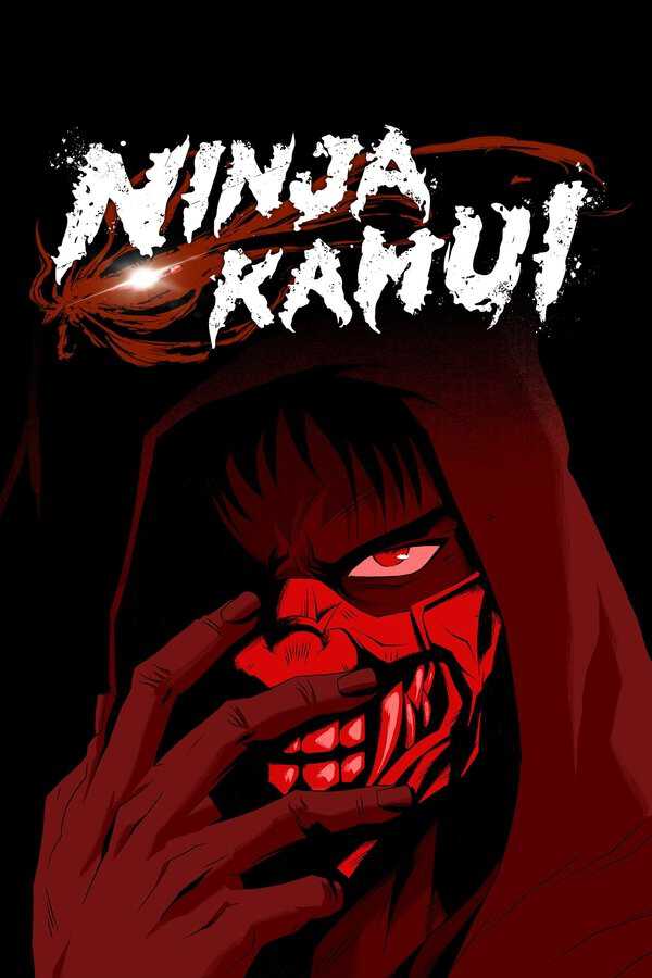 |EN| Ninja Kamui 8