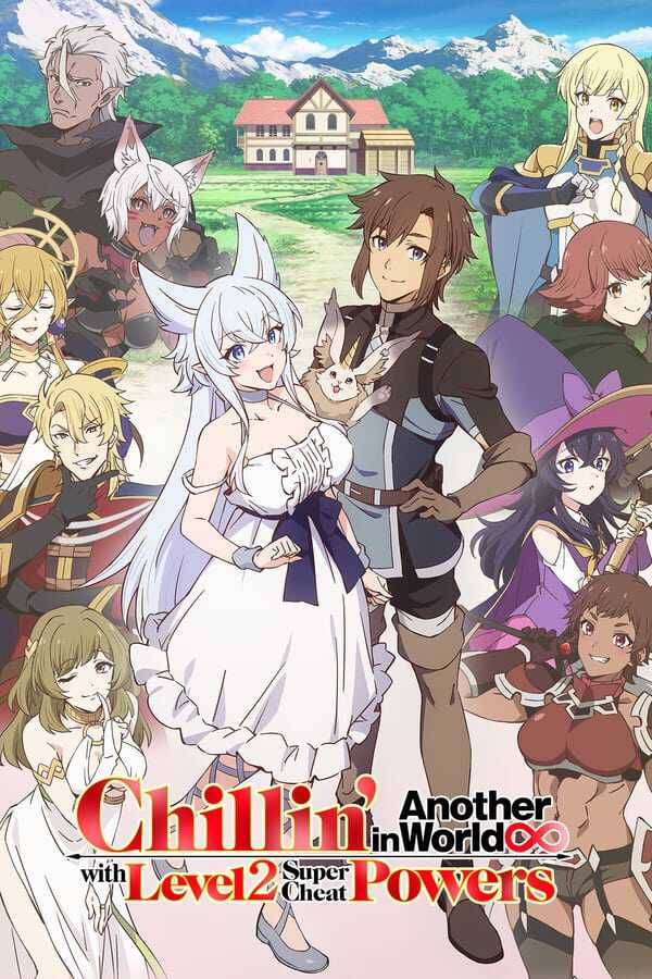 |FR| Chillin in Another World with Level 2 Super Cheat Powers 8