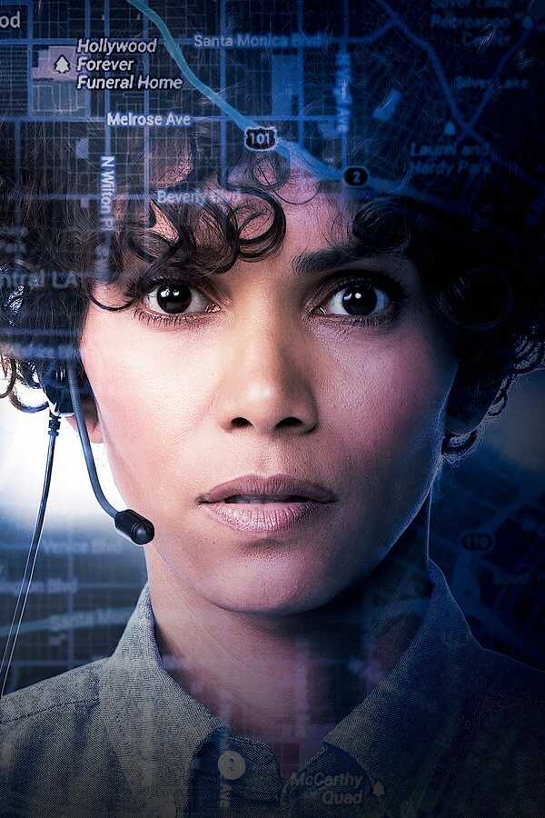 La última llamada (2013) 0