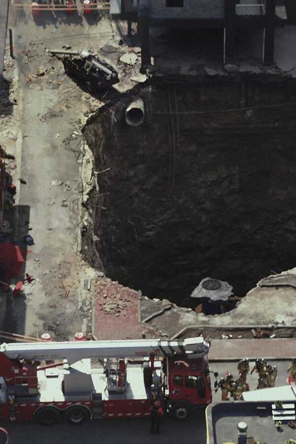 Sinkhole (2021) 0