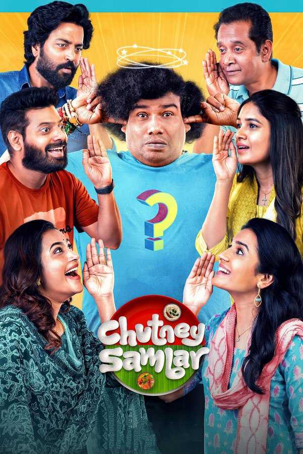 |TA| Chutney Sambar 8