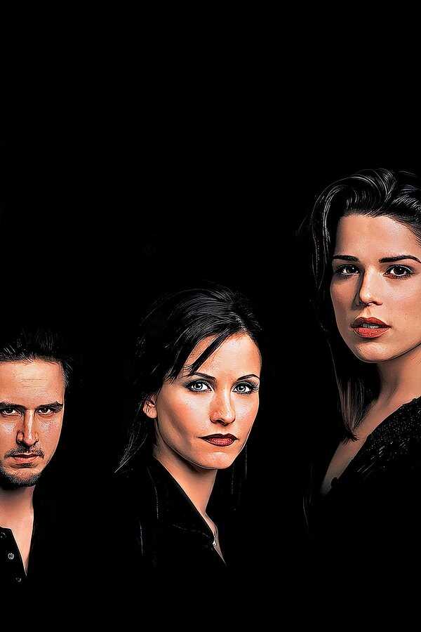 Scream (1996) 0
