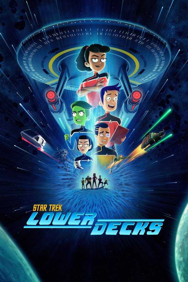 |DE| Star Trek: Lower Decks 8