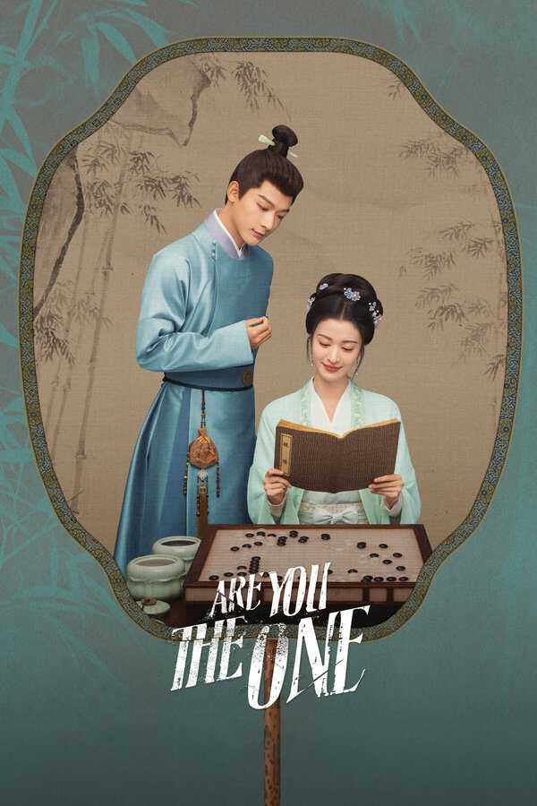 |GR| Are You The One 8