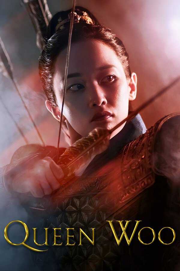 |FR| Queen Woo 8