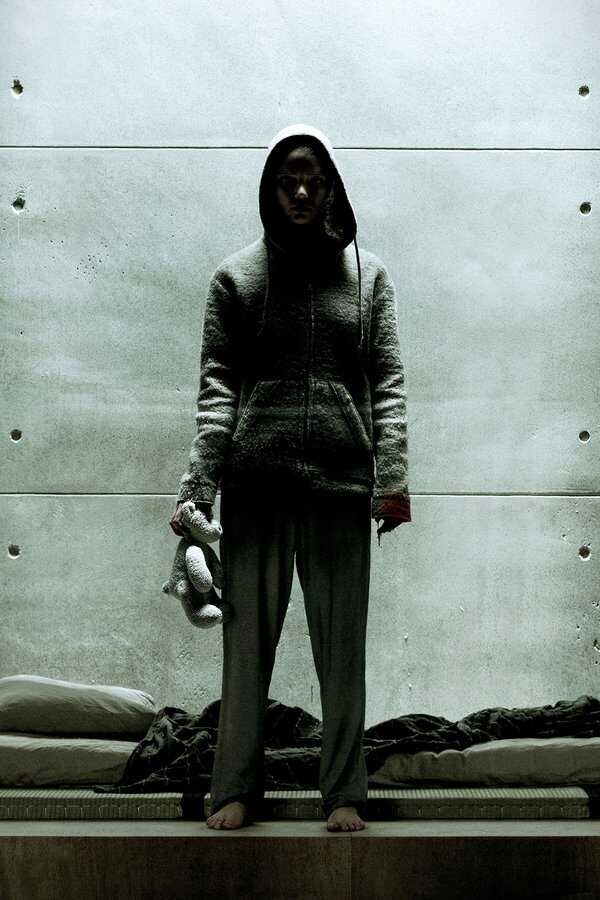 Das Morgan Projekt (2016) 0