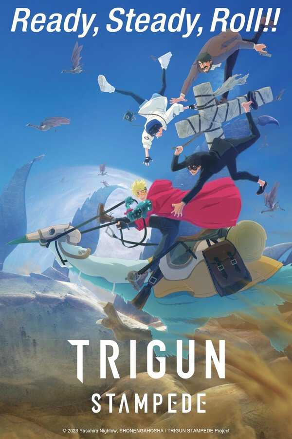 |AR| TRIGUN STAMPEDE 8