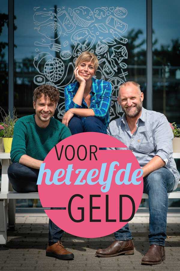 |NL| Voor hetzelfde geld 8