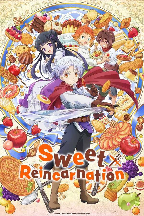 |FR| Sweet Reincarnation 8