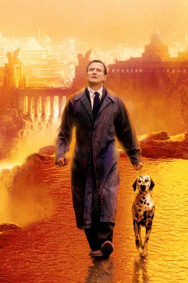 Hinter dem Horizont (1998) 0