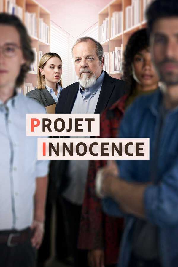|FR| Projet Innocence 8