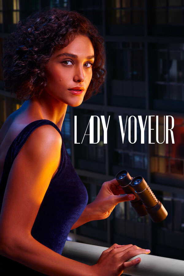 |ES| Lady Voyeur 8