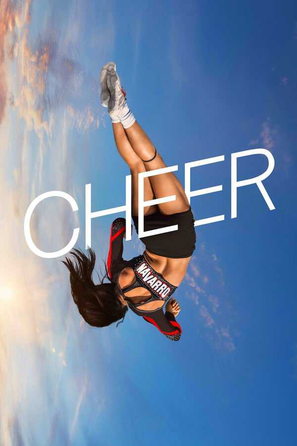 |SW| Cheer 8