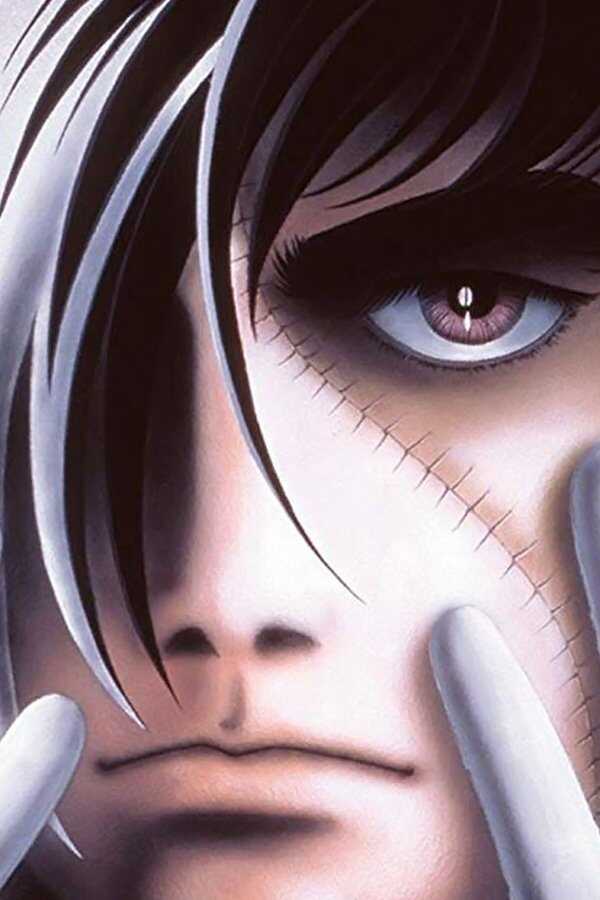 Black Jack - The Movie (1996) 0